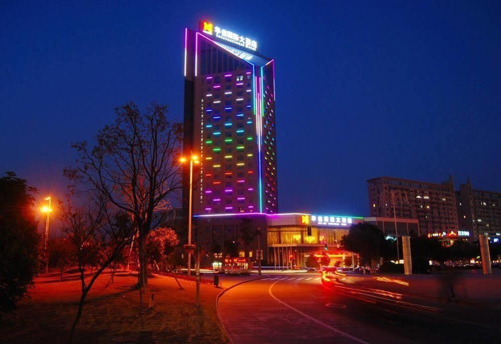 Huaxin International Hotel Νινγκμπό Εξωτερικό φωτογραφία