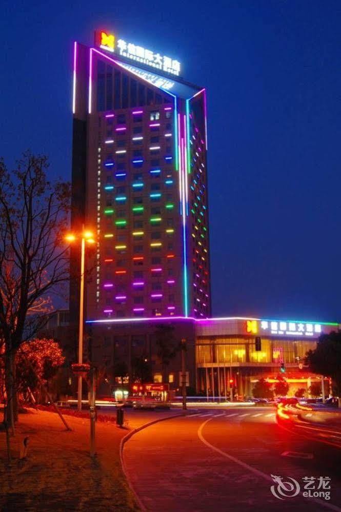 Huaxin International Hotel Νινγκμπό Εξωτερικό φωτογραφία