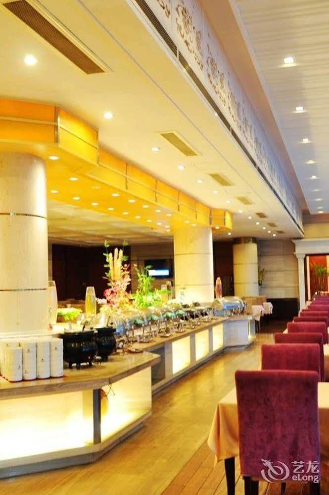 Huaxin International Hotel Νινγκμπό Εξωτερικό φωτογραφία