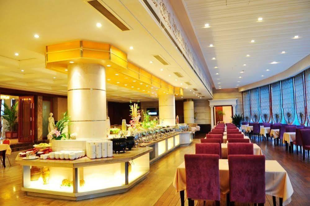 Huaxin International Hotel Νινγκμπό Εξωτερικό φωτογραφία
