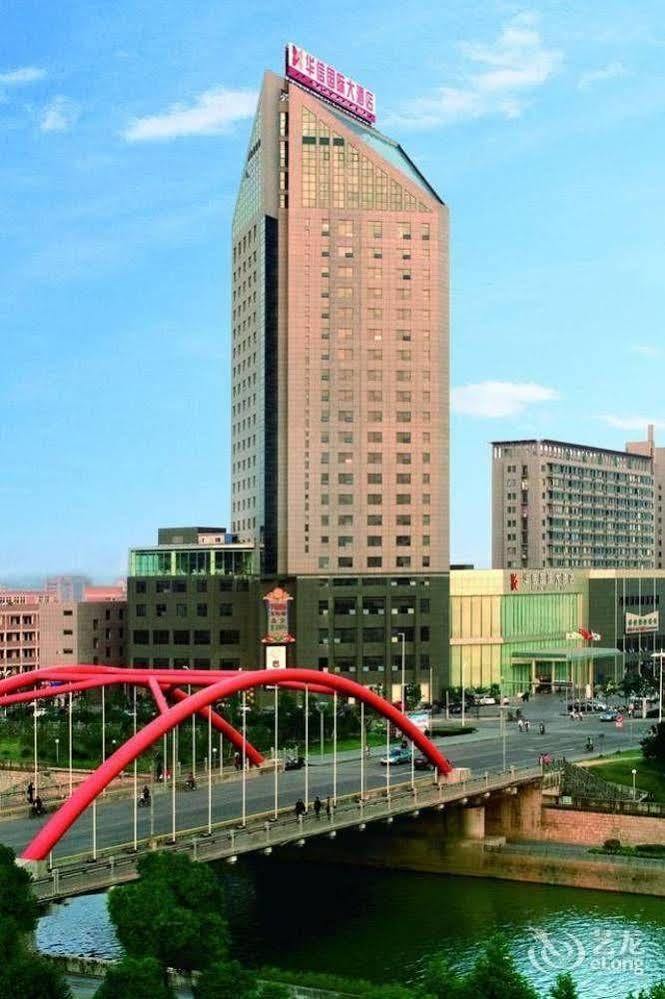 Huaxin International Hotel Νινγκμπό Εξωτερικό φωτογραφία